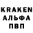АМФЕТАМИН VHQ Zaur Abubekirov