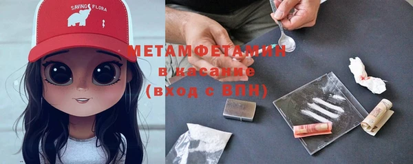 соль курить ск Лихославль