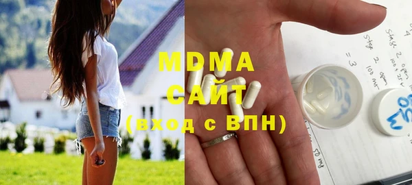 соль курить ск Лихославль