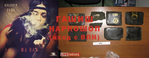 спайс Лиски