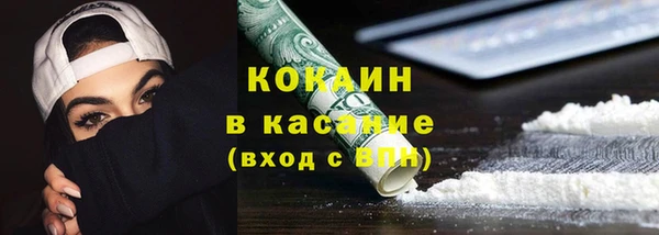 бутират Липки