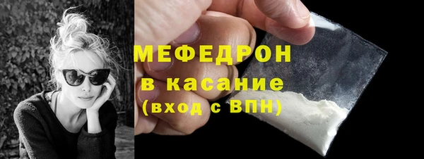 спайс Лиски