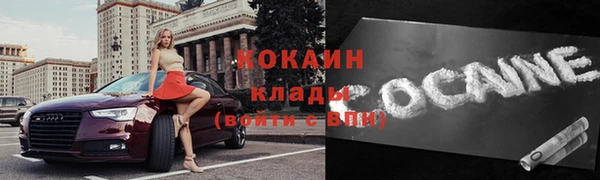 бутират Липки
