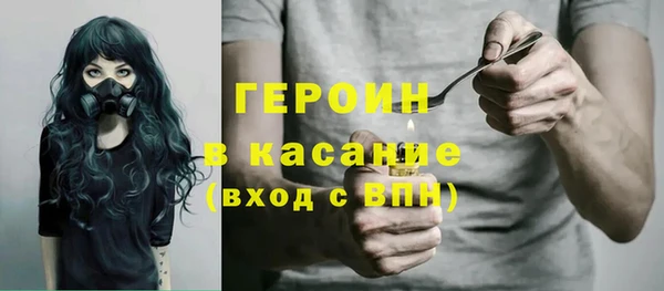 спайс Лиски