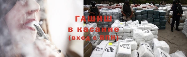 спайс Лиски