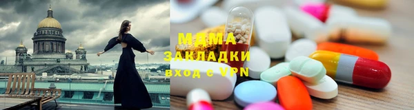 соль курить ск Лихославль
