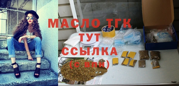 спайс Лиски
