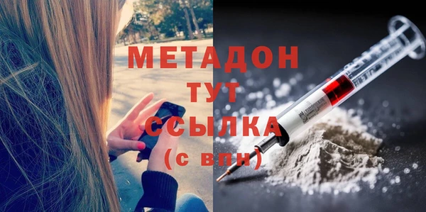 соль курить ск Лихославль