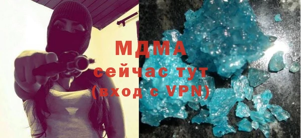 спайс Лиски