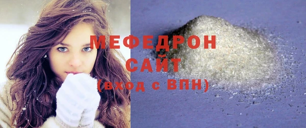 спайс Лиски