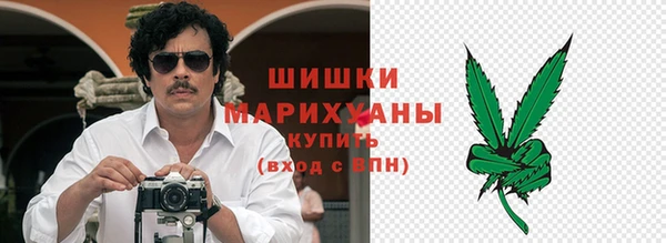 соль курить ск Лихославль
