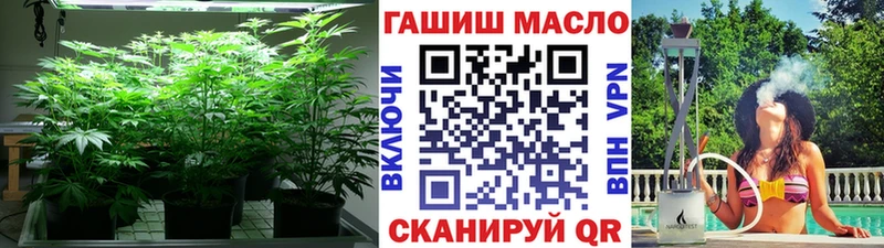 Купить  Зеленогорск  Дистиллят ТГК вейп с тгк 