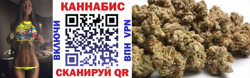 Купить закладки  Зеленогорск  Конопля конопля 